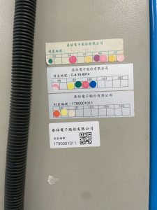 LINE ALBUM aeaae© 260205 1